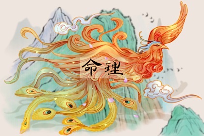 测算喜用神|人体阴阳五行|易安居测五行|五行计算免费