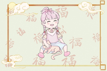 择吉黄历每日宜忌_黄历择吉_择吉日大全