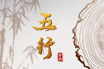 测紫薇命盘_流年命盘查询_紫微看近期运势_男女命盘_万年历紫微黄历