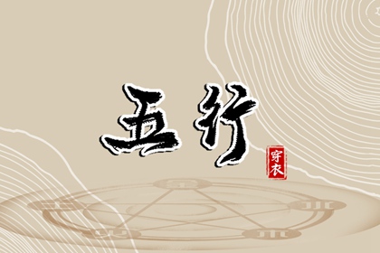 万年历黄道吉日查询_万年历查询表_万年历老黄历表查询_黄历万年历_电子万年历