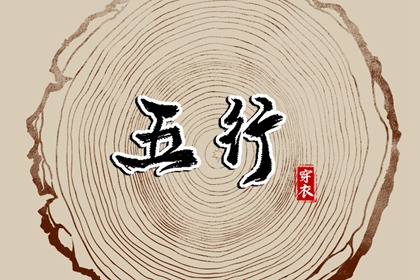 日历表查询,日历查询农历,万年日历查询