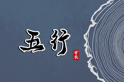试婚姻配对 日期配对 吕才合婚 生肖免费配对 名字看姻缘