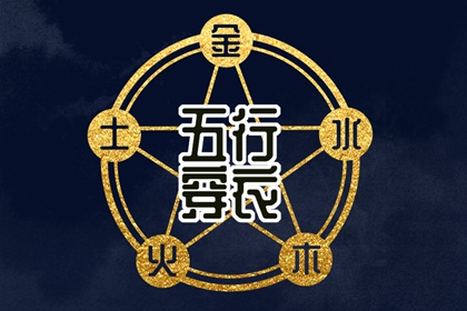 万年历黄历老黄历_今天是什么日子老黄历查询_黄道吉日老黄历万年历查询_老黄历诸神方位查询