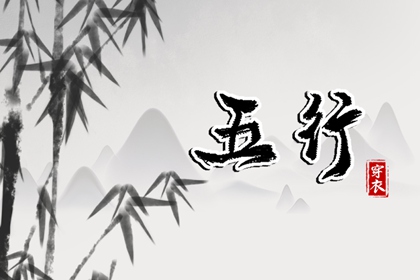 恋爱指数配对|八卦看姻缘|测八字姻缘|测姻缘配对|合婚免费配对|感情姻缘