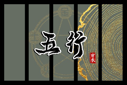 今日日历 日历吉时 万年历黄历日历