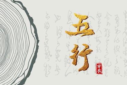 老黄历查询,黄历万年历老黄历,2026年老黄历,中国老黄历吉日查询,老黄历每日宜忌查询